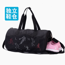 Swimming bag dry and wet separation female Mens Fitness Bag training bag large capacity equipment portable waterproof cylinder bag storage bag