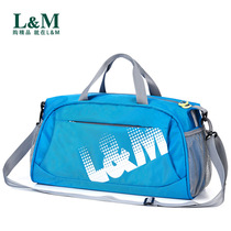 Swimming bag dry and wet separation swimsuit storage bag mens large capacity fitness bag waterproof swimming equipment shoulder Cross bag