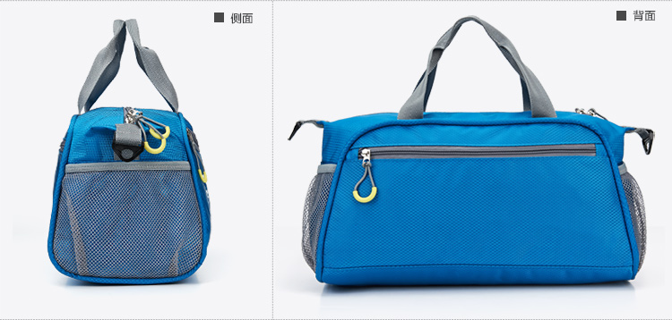 Sac de sport - Ref 9858 Image 29