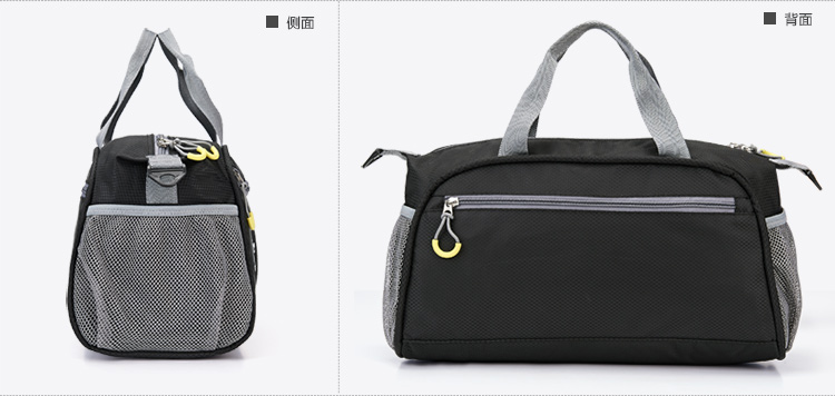 Sac de sport - Ref 9858 Image 32
