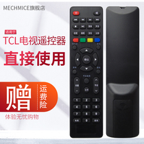 Apply TCL Network LCD TV Remote LE43E7900 LE43E7900 LED32E7900 LED32F1S LED32F1S