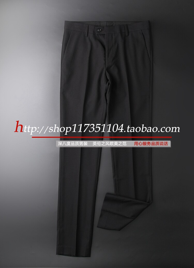 Pantalon serré pour jeunesse pour automne - Ref 1469276 Image 7