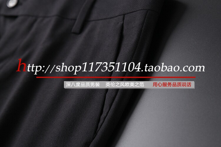 Pantalon serré pour jeunesse pour automne - Ref 1469276 Image 9