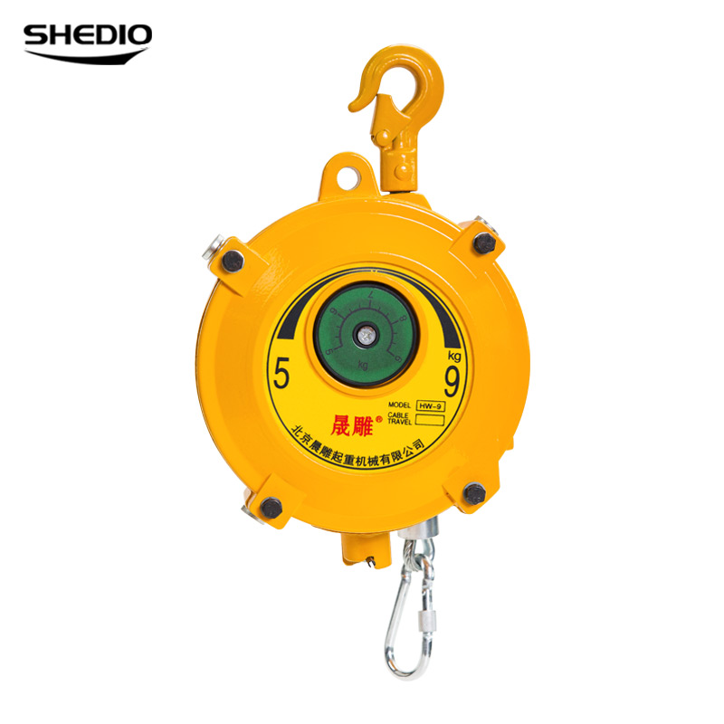 Spring Balancer Tower Spring Balance Crane Telescopic Lifter 1-3 5-9 9-15kg