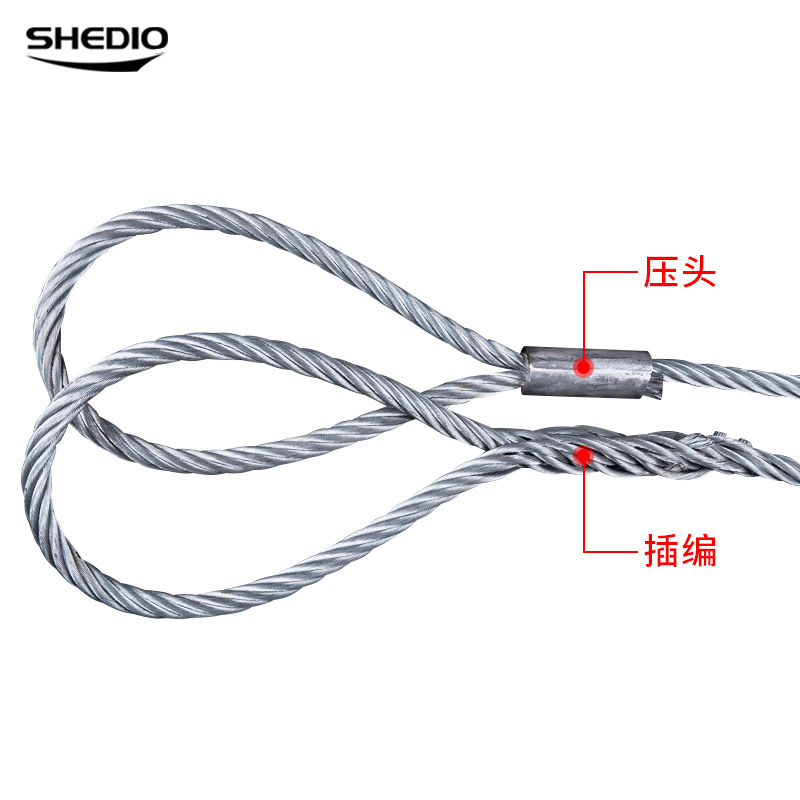 Shengdiao sling wire rope double buckle pressure ring 5t lifting sling wire rope sling joint 3 tons braided wire rope