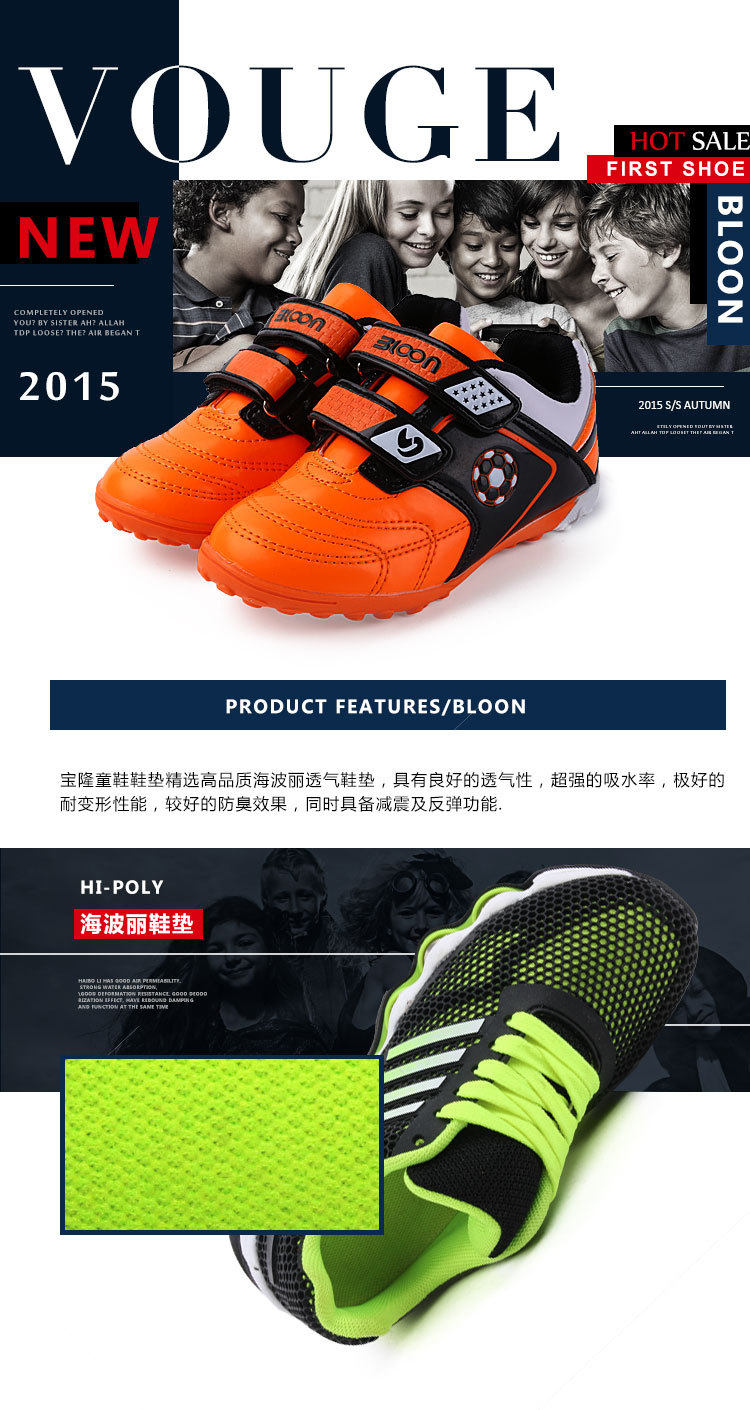 Chaussures de football - Ref 2442951 Image 9
