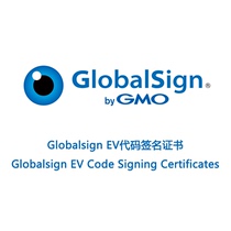 Globalsign EV Code Signing certificate EV Code Signing Certificates