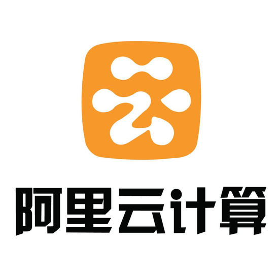 Ali cloud server environment building configuration asp net php java mysql windows linux