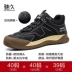 Men's labor protection shoes are anti-smash, anti-puncture, safe, light, soft and deodorant in winter with steel plates for work on construction sites 