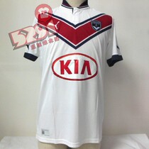 5291 football ◆ Pordo 1213 away short sleeve jersey 741753 02