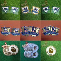 5291 Football England Premier League Defending Armband