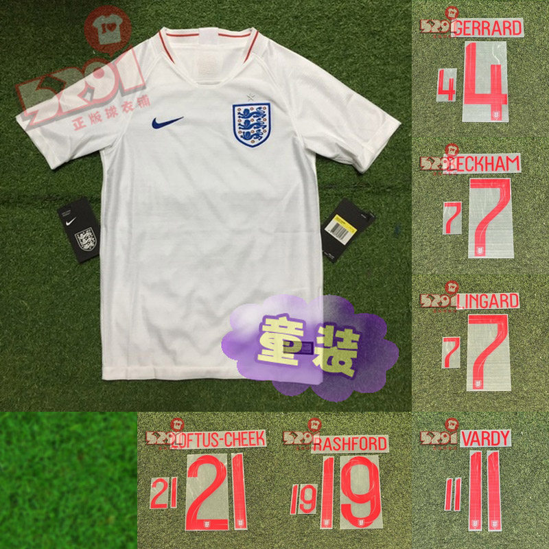 5291 football England 2018 jerseys printed words can be bought for 893868-100-Taobao