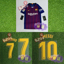 5291 football Barcelona 1819 home childrens Jersey printing can be bought single 894458-456