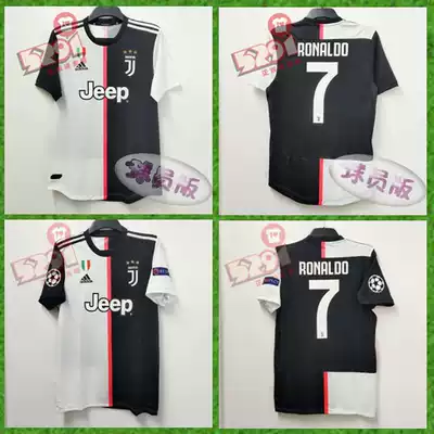 5291 Football Juventus * Tus 1920 home jersey series DW5455 DW5456