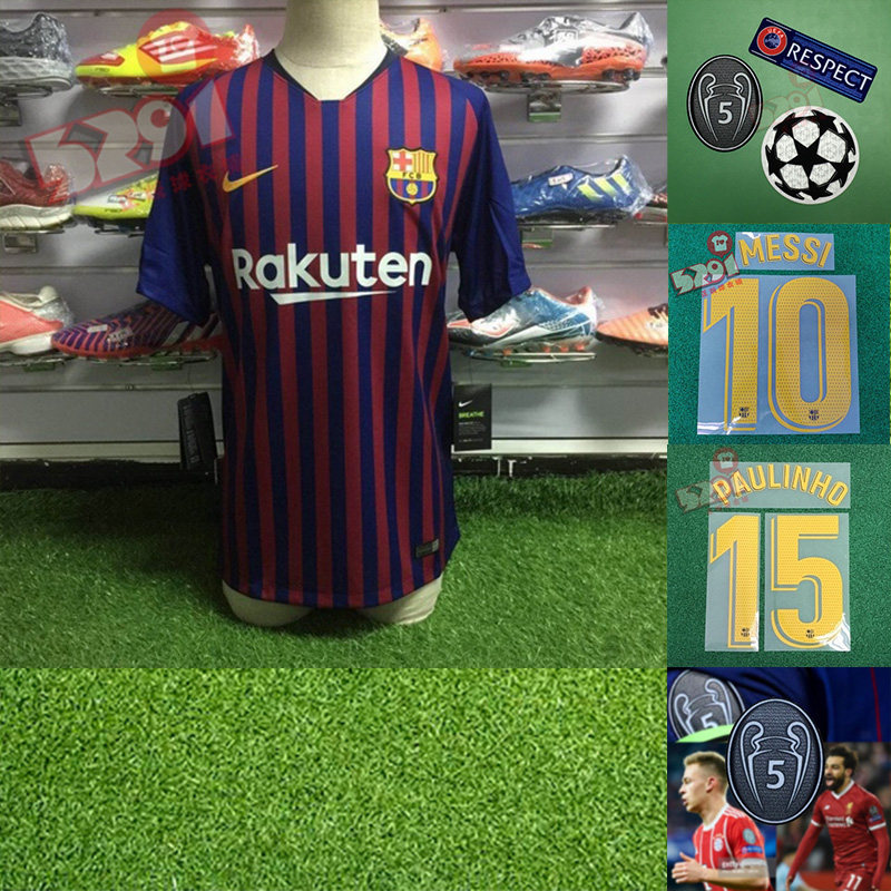 5291 football Barcelona 1819 home jersey printing can be bought separately 894430-456