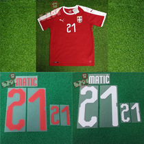5291 football ◇ Serbian 2018 Series Jersey printing can be bought in single 754921-01