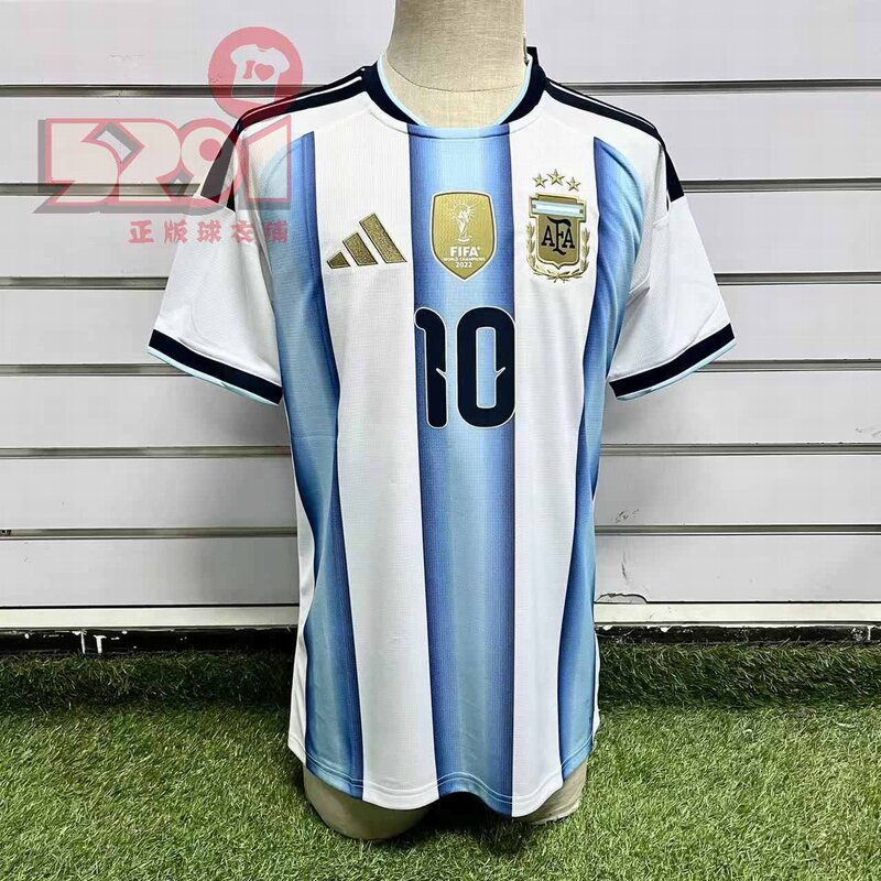 5291 Football Argentina 2026 Home Short-Sleeved Fan Version Jersey with Number 10 Messi Ka8117 5291 Football Argentina 2026 Home Short-Sleeved Fan Version Jersey with Number 10 Messi Ka8117