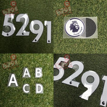 5291 Football Club English Premier League Premier League 1922 season with