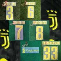 5291 Football Juve 1819 away printing rack multiple options