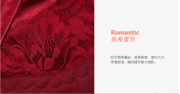 Sous-vêtement minceur luxueux en nylon - Ref 708376 Image 24