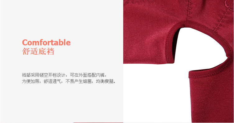 Sous-vêtement minceur luxueux en nylon - Ref 708376 Image 25