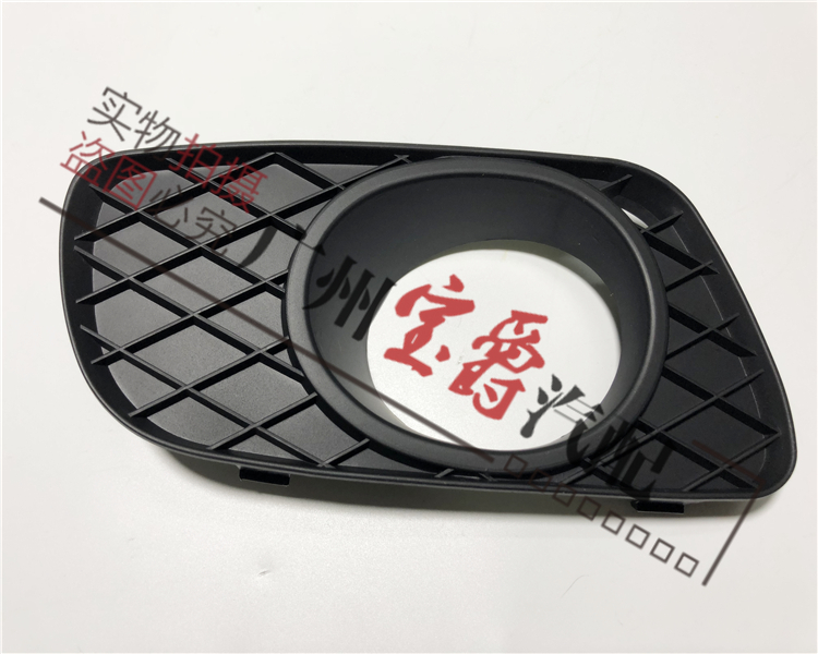 Suitable for Mercedes W451 Smart SMART small genie W451 front bar W451 fog light W451 frame W451 hood-Taobao