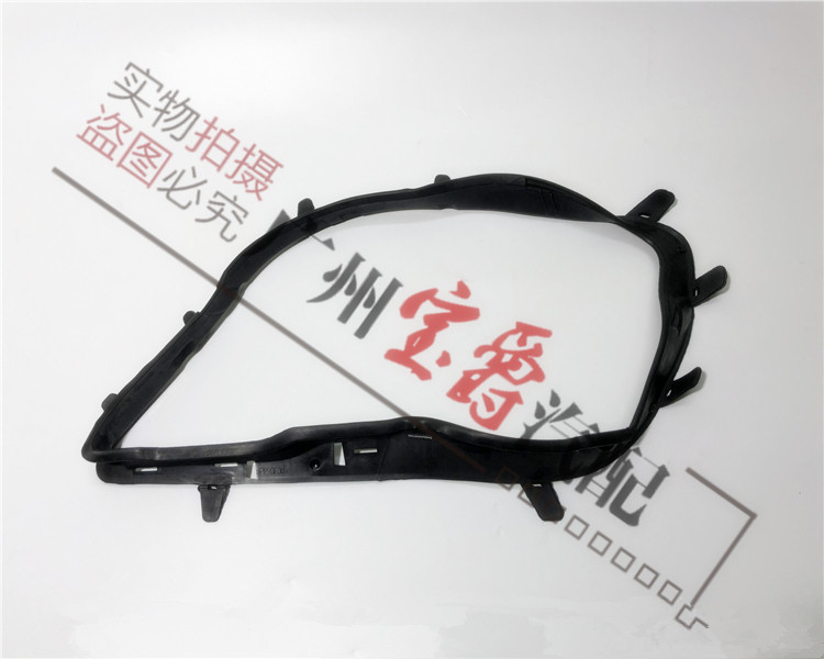 Applicable Benz W164 headlights ML300 ML300 ML350 ML350 sealant ML420 ML420 ML500 adhesive tape pimps-Taobao