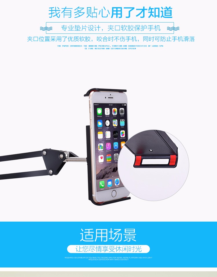 ipad đứng hạ cánh lười biếng giường giữ điện thoại đa chức năng tablet phổ biến trên giường với một phát sóng thông thường - Phụ kiện máy tính bảng bàn phím ipad pro 12.9
