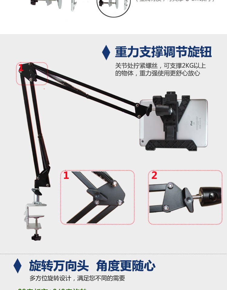 điện thoại giữ đứng ipad tablet đầu giường kệ lười biếng lười biếng ngủ đầu giường điện thoại phổ thông giữ kẹp - Phụ kiện máy tính bảng ốp ipad air 2