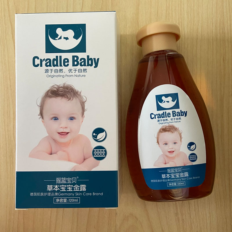 German cradle Baby grass This baby golden dew gold water baby flowers dew water bath mosquito repellent newborn to prickly