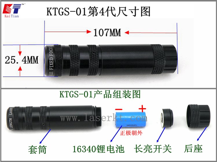 2016 thể thao ngoài trời chiếu sáng tia laser đỏ nhìn thấy tia hồng ngoại định vị điểm đỏ không nhìn thấy tia laser màu xanh lá cây đèn pin acebeam