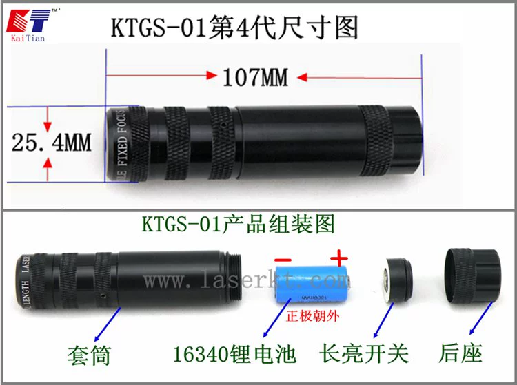 2016 thể thao ngoài trời chiếu sáng tia laser đỏ nhìn thấy tia hồng ngoại định vị điểm đỏ không nhìn thấy tia laser màu xanh lá cây