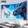 AOC 24-дюймовый изогнутый дисплей C24V1H HD LCD HDMI домашний офис 75 Гц игровая защита глаз монитор настольного компьютера ps4 настенный 27-дюймовый ноутбук mini 1