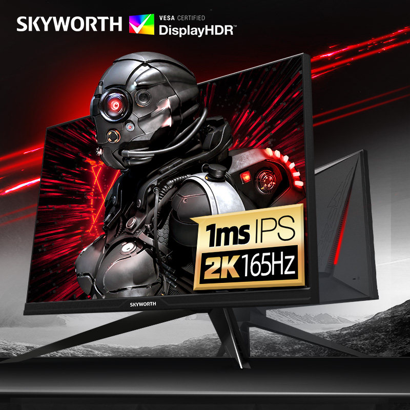 Skyworth F27G1Q 27 inch King Kong 2K 165Hz E-sports monitor desktop computer 144Hz LCD screen 32 rotation lift 1ms IPS screen game P