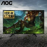 AOC 55 -INCH 4K ULTRA -CLEAR HDR Intelly Network Flat PS4K Gaming E -Sports TV 55G1X