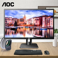 AOC 20E1H 20 -INCH Desktop Display HD LCD Design Design.