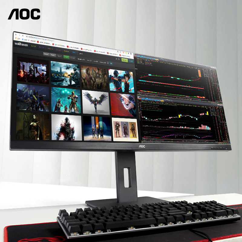 AOC 34 inch 4K display IPS HD 21:9 with fish screen desktop computer office HDR monitor U34P2 BS stock speculation design 2K lift 32 split screen display multi-screen PS4