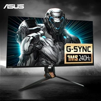 Asus, игровой ЖК-дисплей, 25 дюймов, 240гц