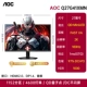 Q27G41XMN