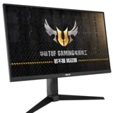 Asus asus tuf27 дюйм 165 Гц игры E -Sports Monitor 1MS Отклик IPS Desktop ЖК -дисплей VG279QL1A HDMI HDR400 Вращающий подъемный кронштейн 32