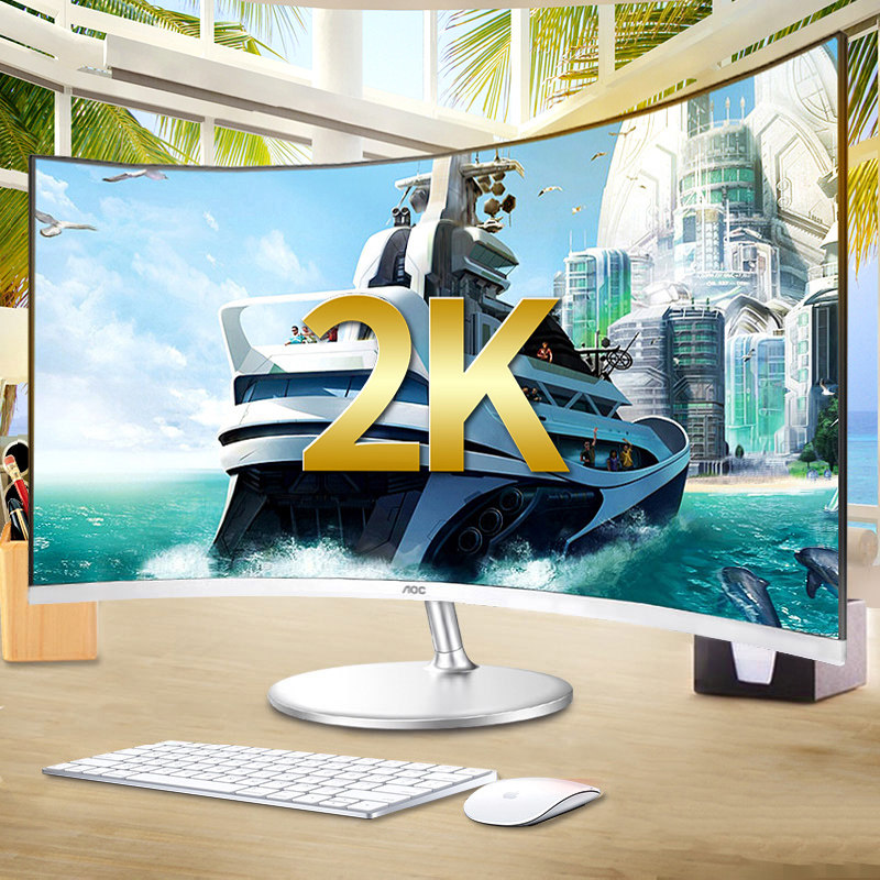 Usd 573 31 Aoc 32 Inch Surface 2k Monitor Hd Lcd Curved Desktop Computer 75hz Electric Eating Chicken Game Screen Cq32v1 Borderless Hdmi Eye Protection Display Ps4k Wall Hanging 27 Wholesale From China