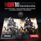 AOC Любовь Атака 32 -INCH DISPLAY HDR Изогнутое 165 Гц E -Sports Chicken Game 1MS Отклик.