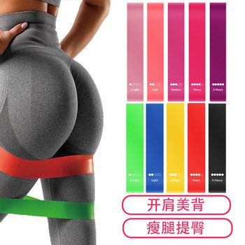 Fitness yoga, open shoulders, beautiful back, slimming and beautiful buttocks circle shaping