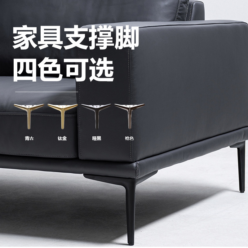 Metal furniture feet Bed feet Bedside table legs Bucket cabinet legs Support feet Coffee table feet TV cabinet feet Sofa feet Bathroom cabinets