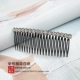 Phiên bản Hàn Quốc của lược chải tóc chải hoa chải tóc thẳng chải tóc kiểu Hàn Quốc phụ nữ hoang dã Liu Haifa cắm trang trí - Phụ kiện tóc băng đô vải