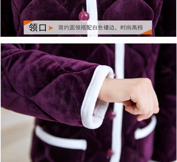 Pyjama mixte OTHER   en Polyester Polyester  à manches longues - Ref 3005746 Image 33