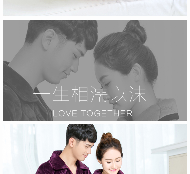 Pyjama mixte OTHER   en Polyester Polyester  à manches longues - Ref 3005746 Image 29