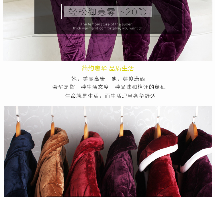 Pyjama mixte OTHER   en Polyester Polyester  à manches longues - Ref 3005746 Image 7