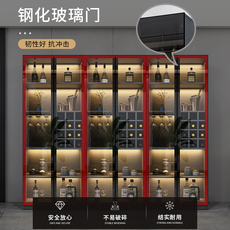 Стекло вино гостиная Стена