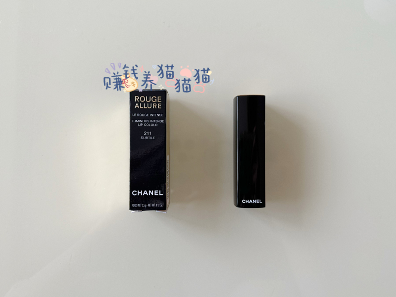 In Stock CHANEL Dazzling Lipstick 211 Gold and Silver Tube Dazzling Light 144 Velvet 61/63